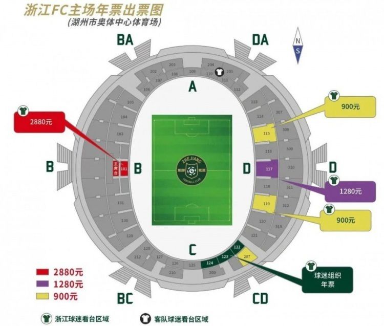 午夜精品视频一区二区三区在线看