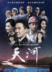 青青青草免费